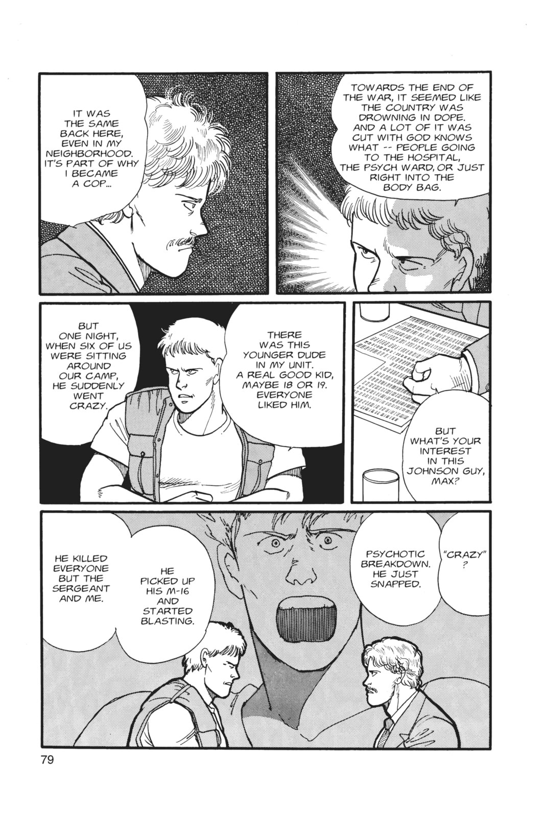 Banana Fish Chapter 1 image 076